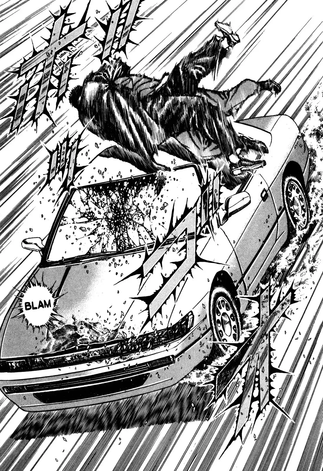Koukou Tekken-den Tough Chapter 120 16